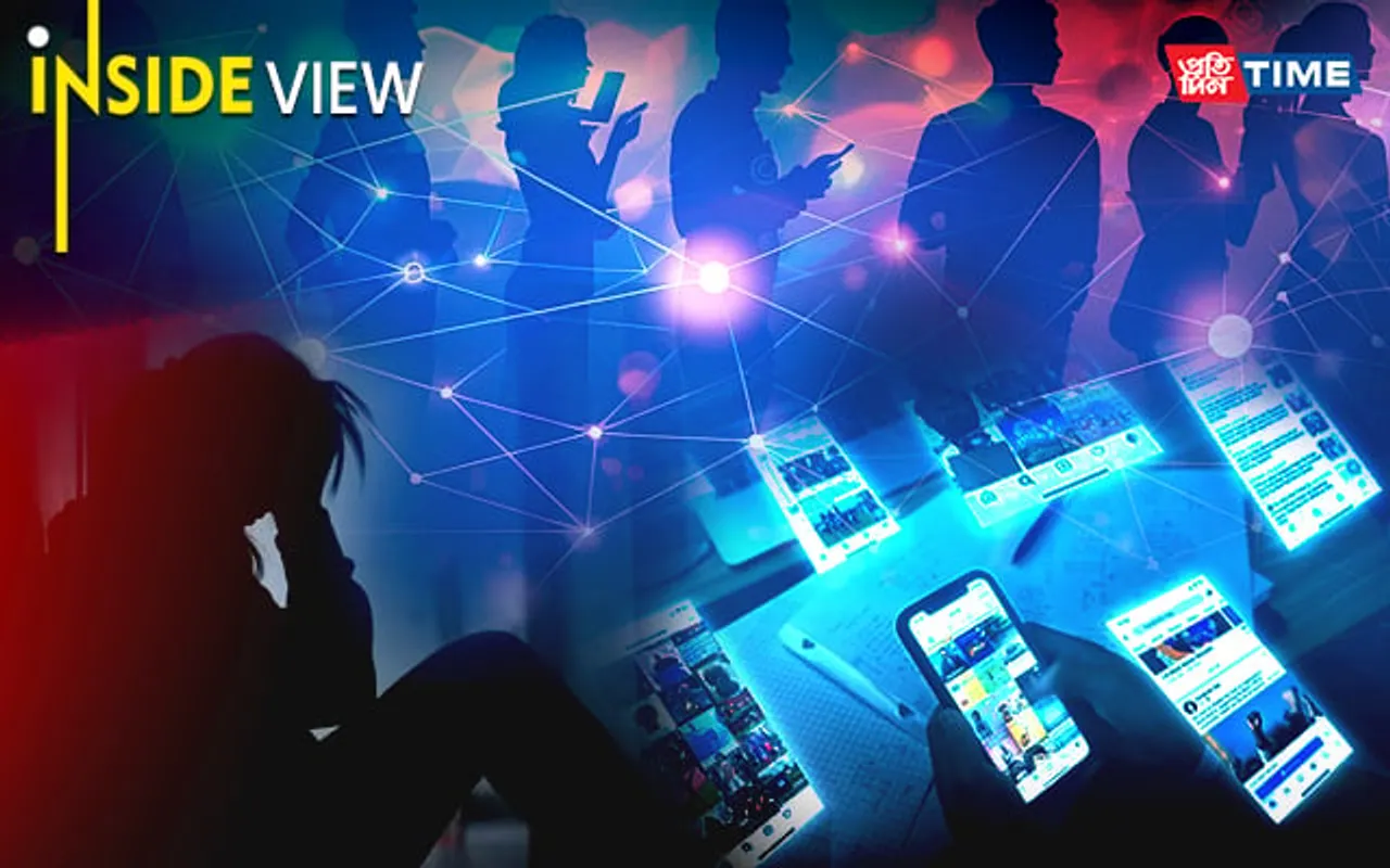 The Reel vs the Real World: A Blurred Line in the Digital Age